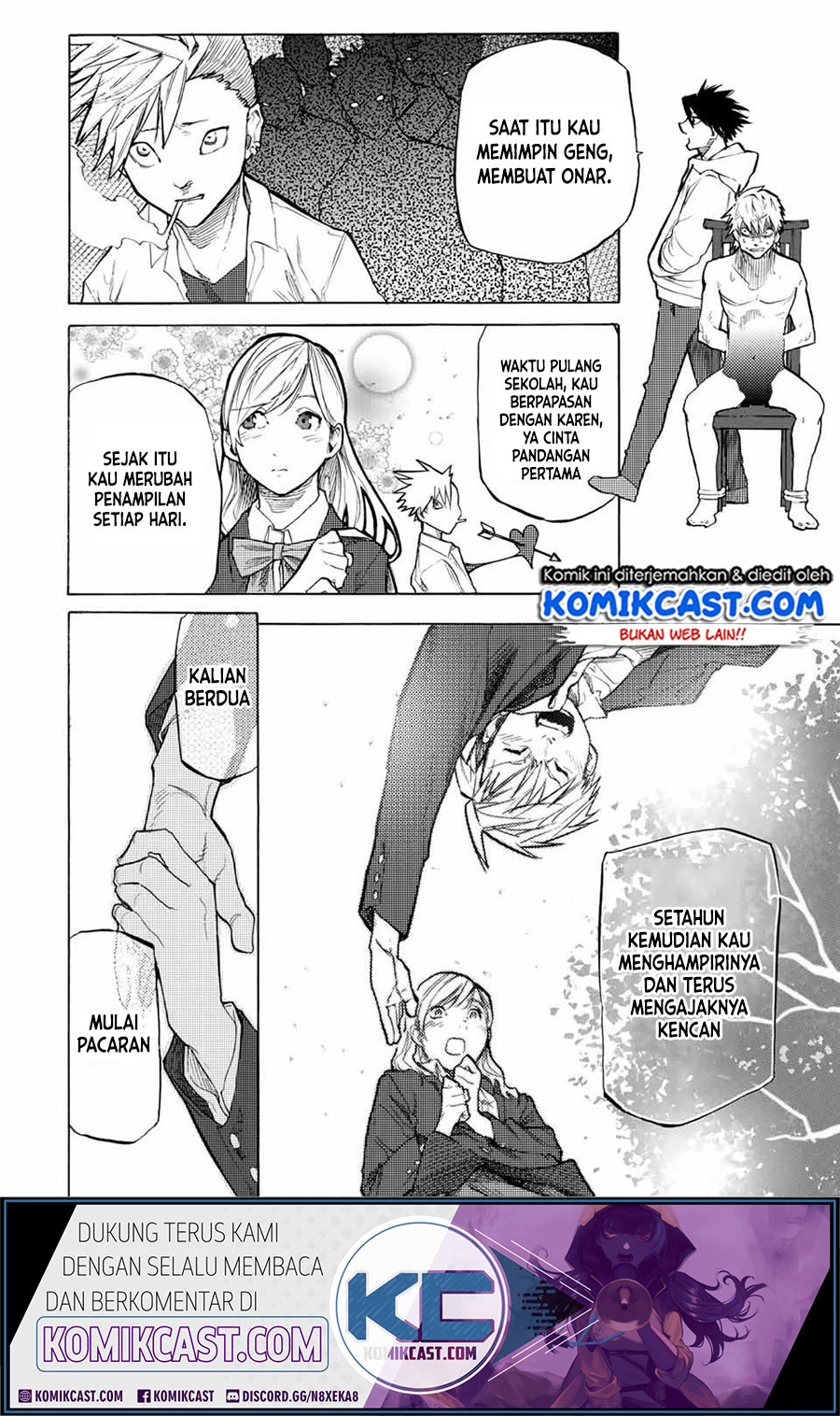 Juujika no Rokunin