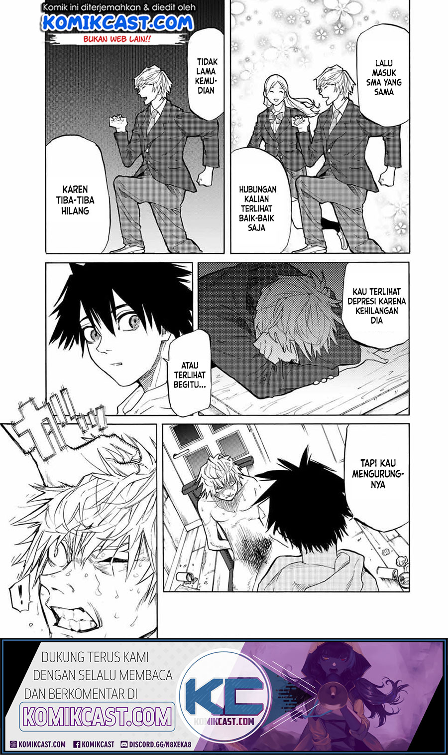 Juujika no Rokunin