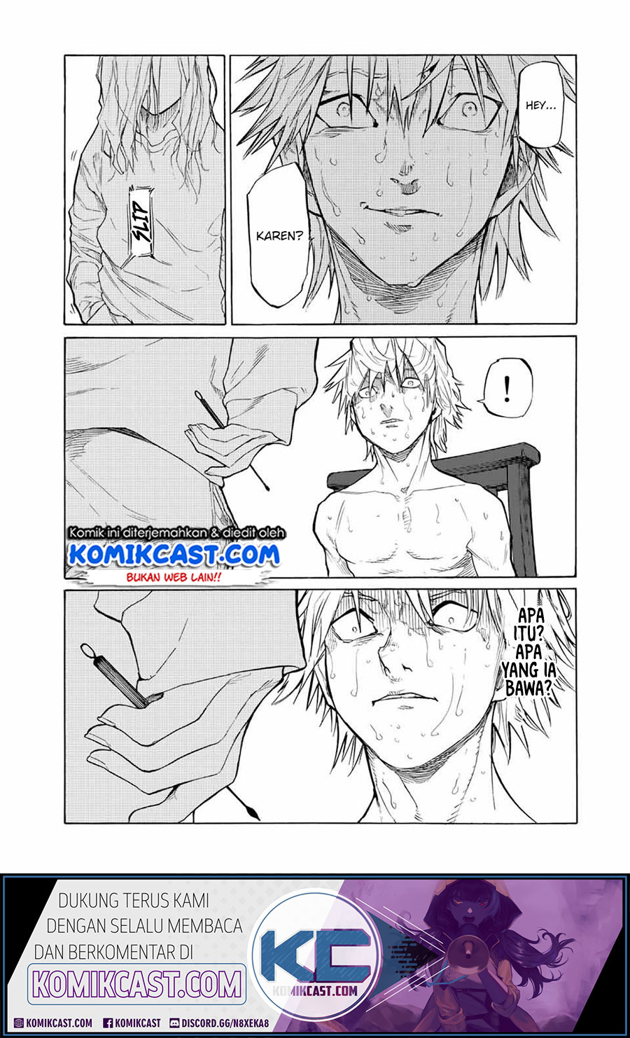 Juujika no Rokunin