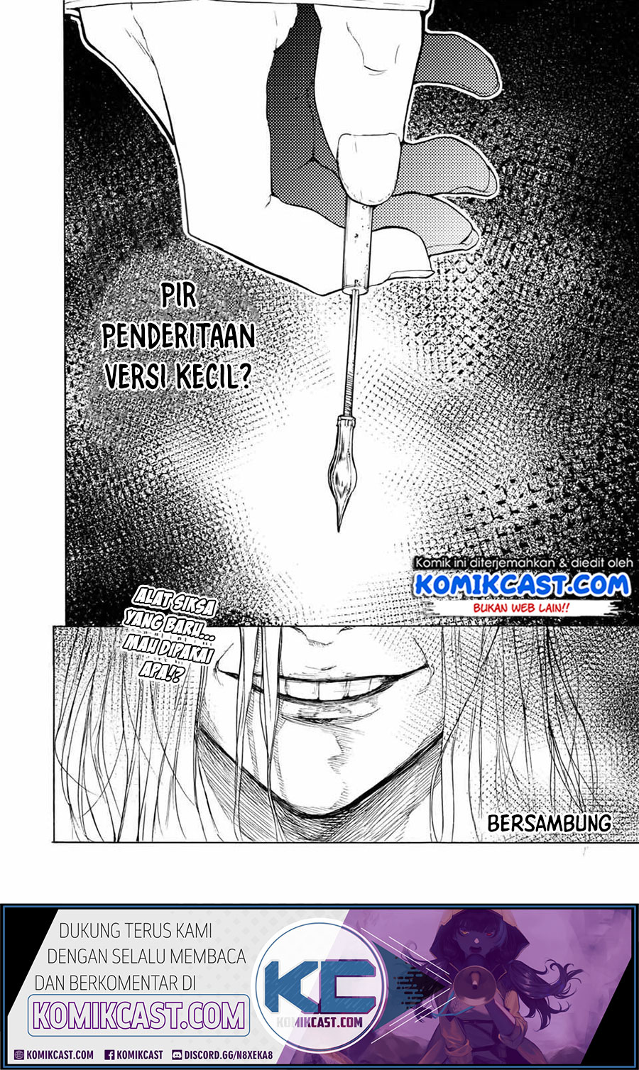 Juujika no Rokunin