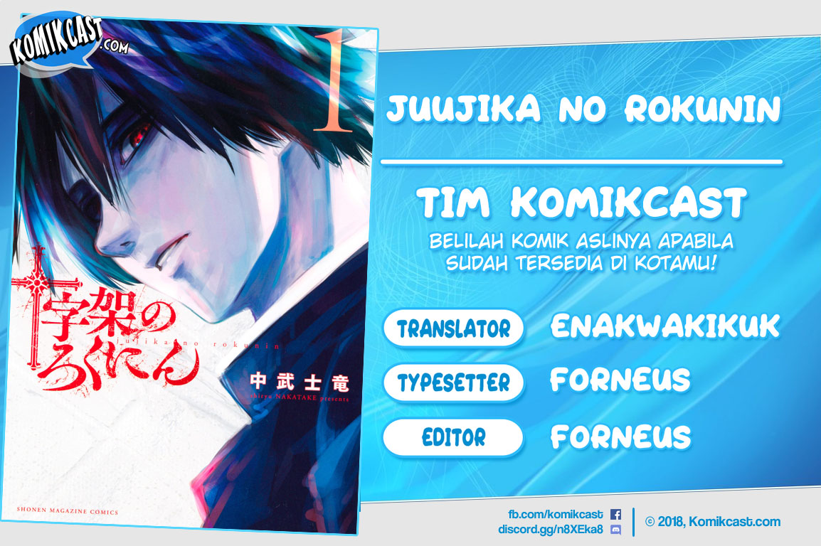 Juujika no Rokunin