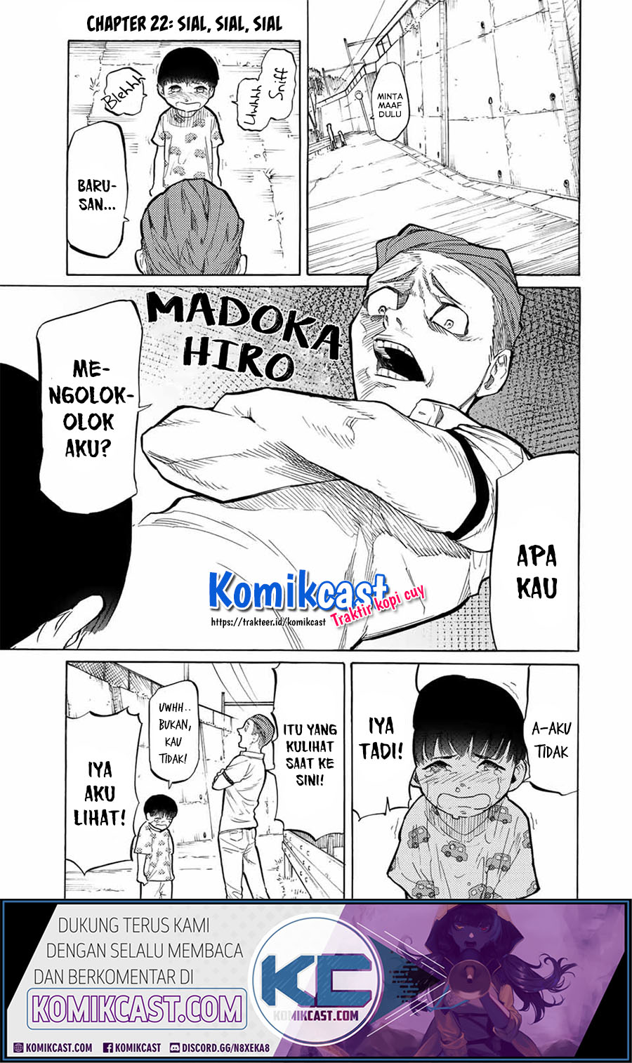 Juujika no Rokunin