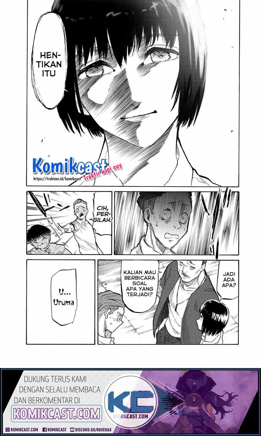 Juujika no Rokunin