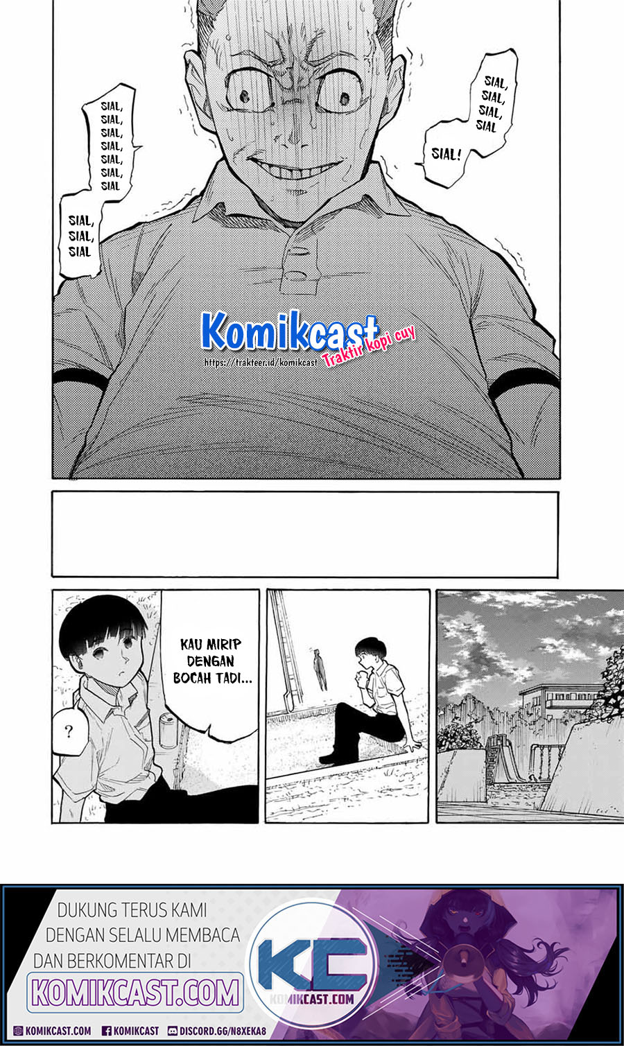 Juujika no Rokunin