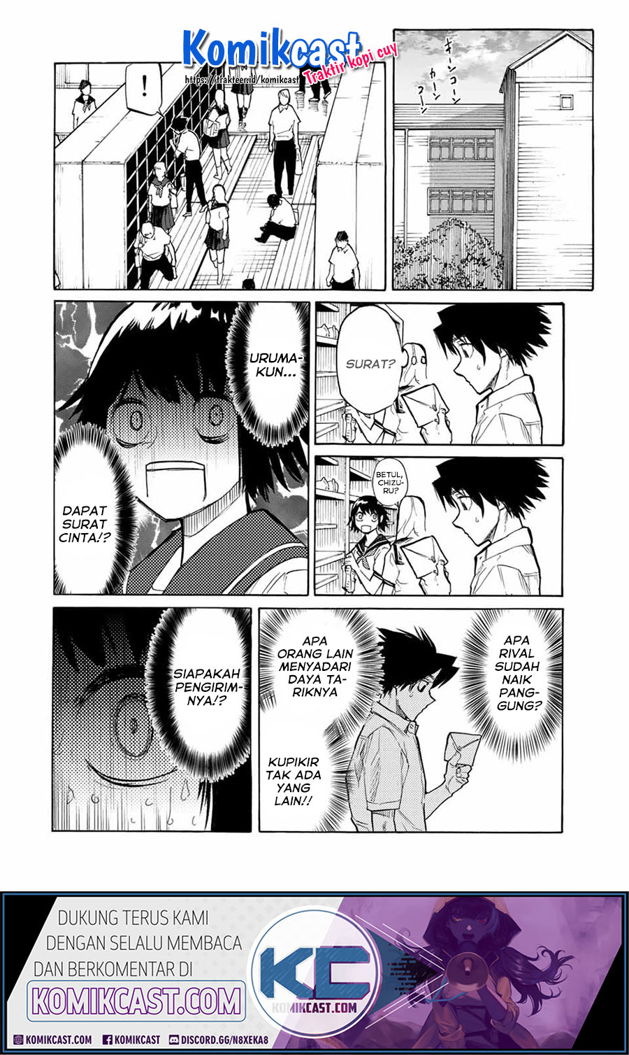 Juujika no Rokunin