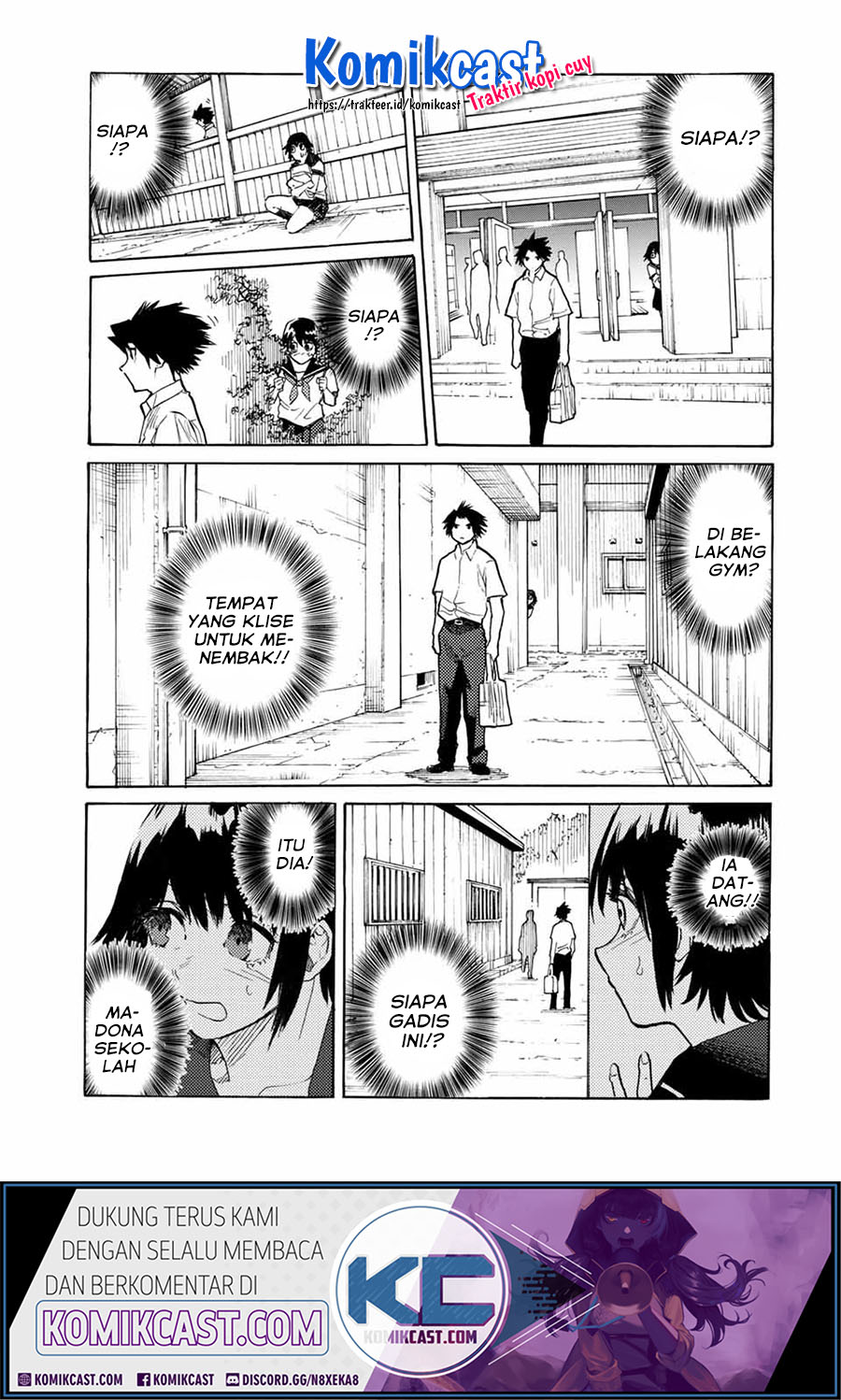 Juujika no Rokunin