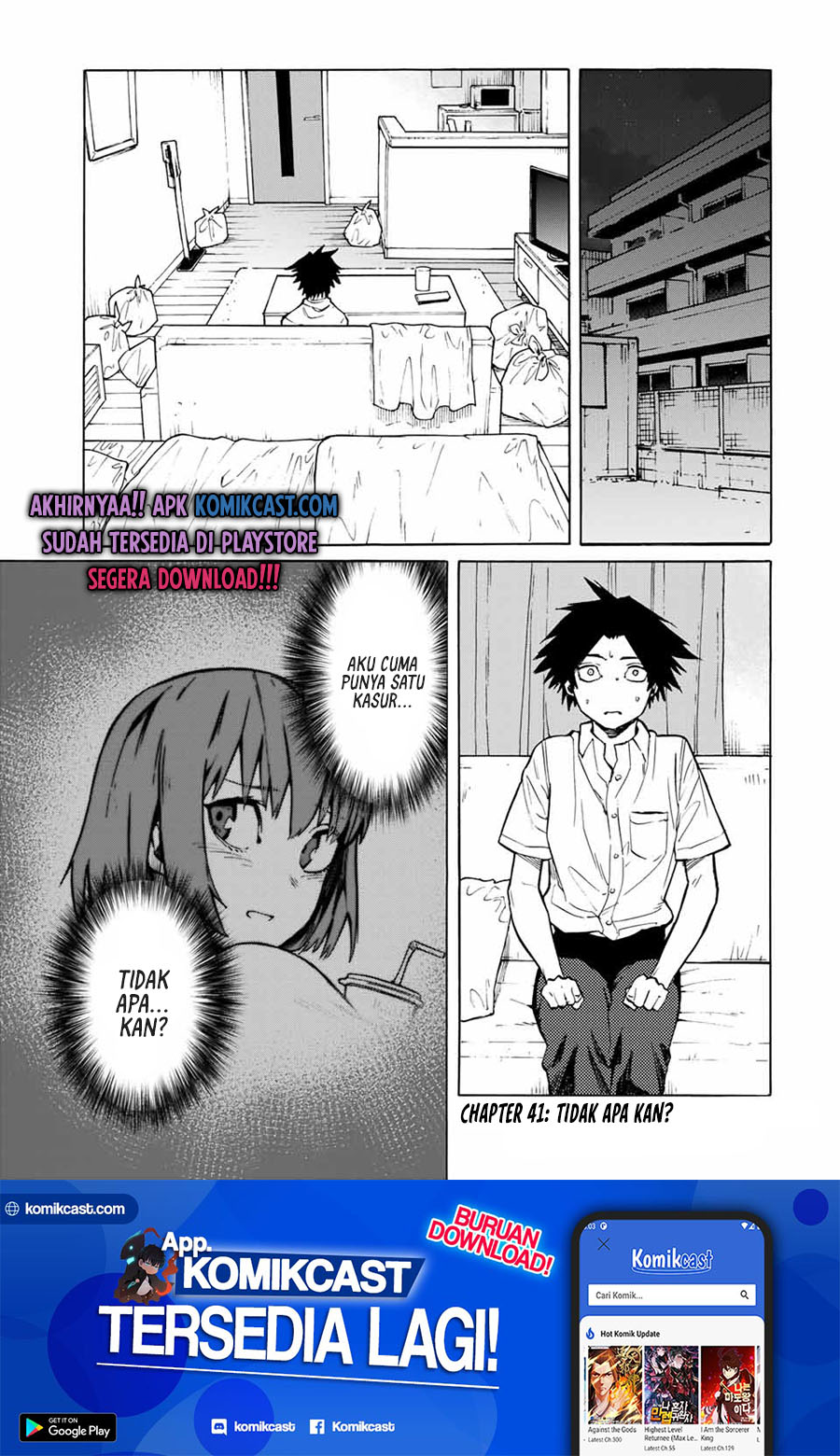 Juujika no Rokunin