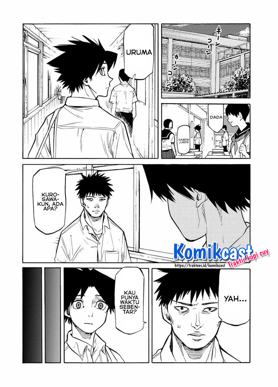 Juujika no Rokunin