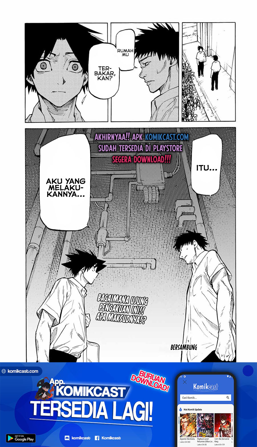 Juujika no Rokunin