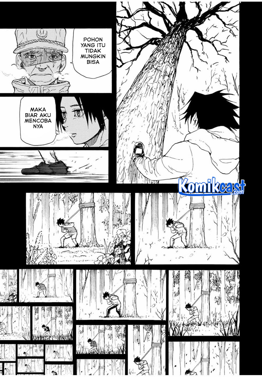 Juujika no Rokunin