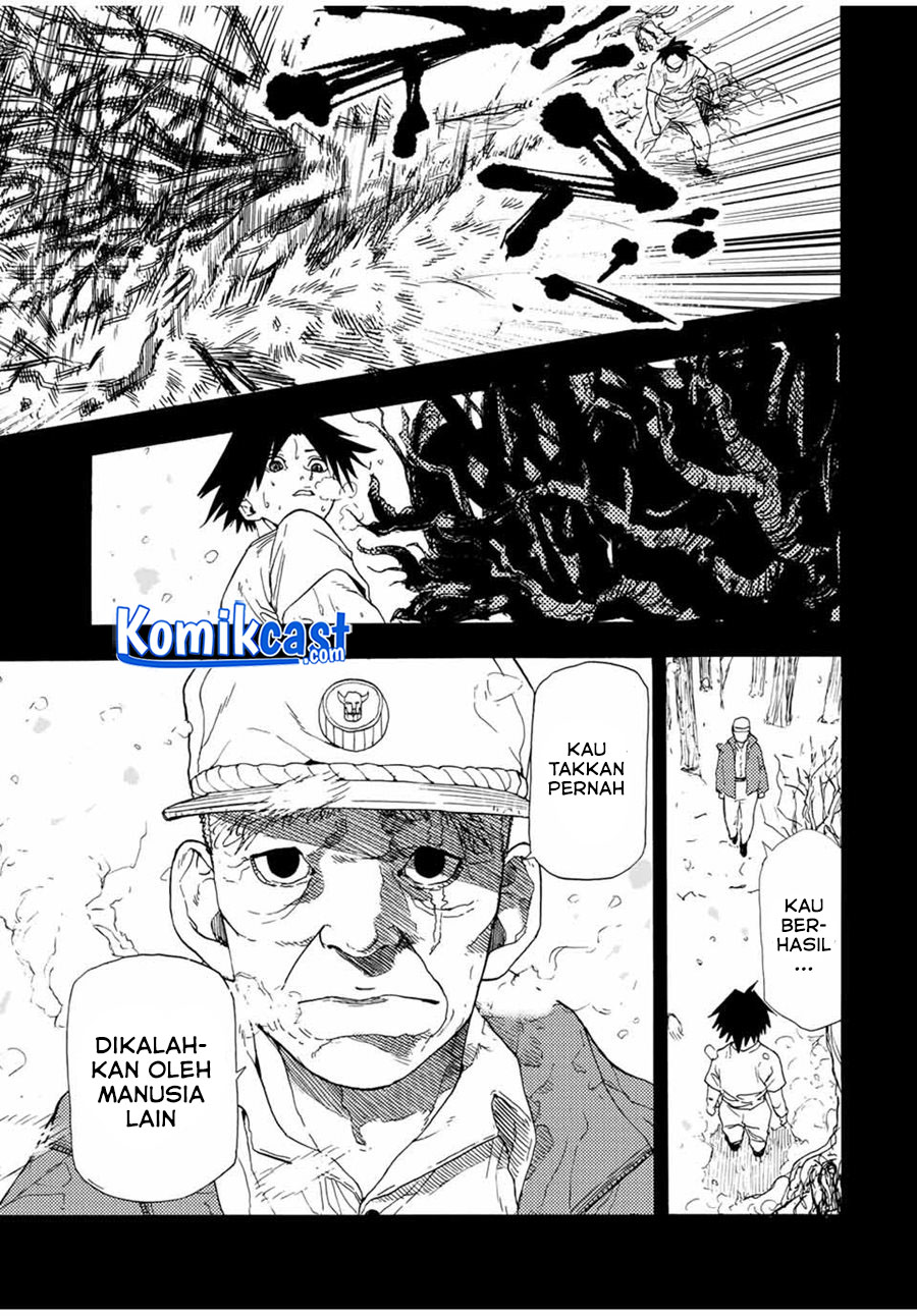 Juujika no Rokunin