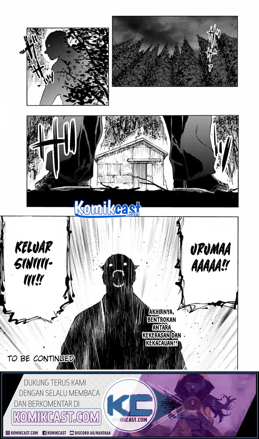 Juujika no Rokunin