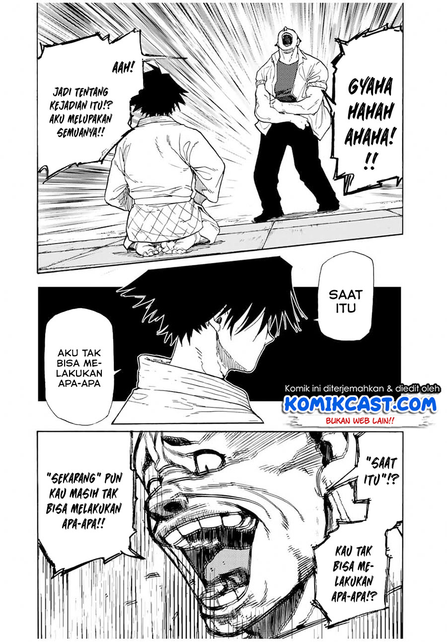 Juujika no Rokunin