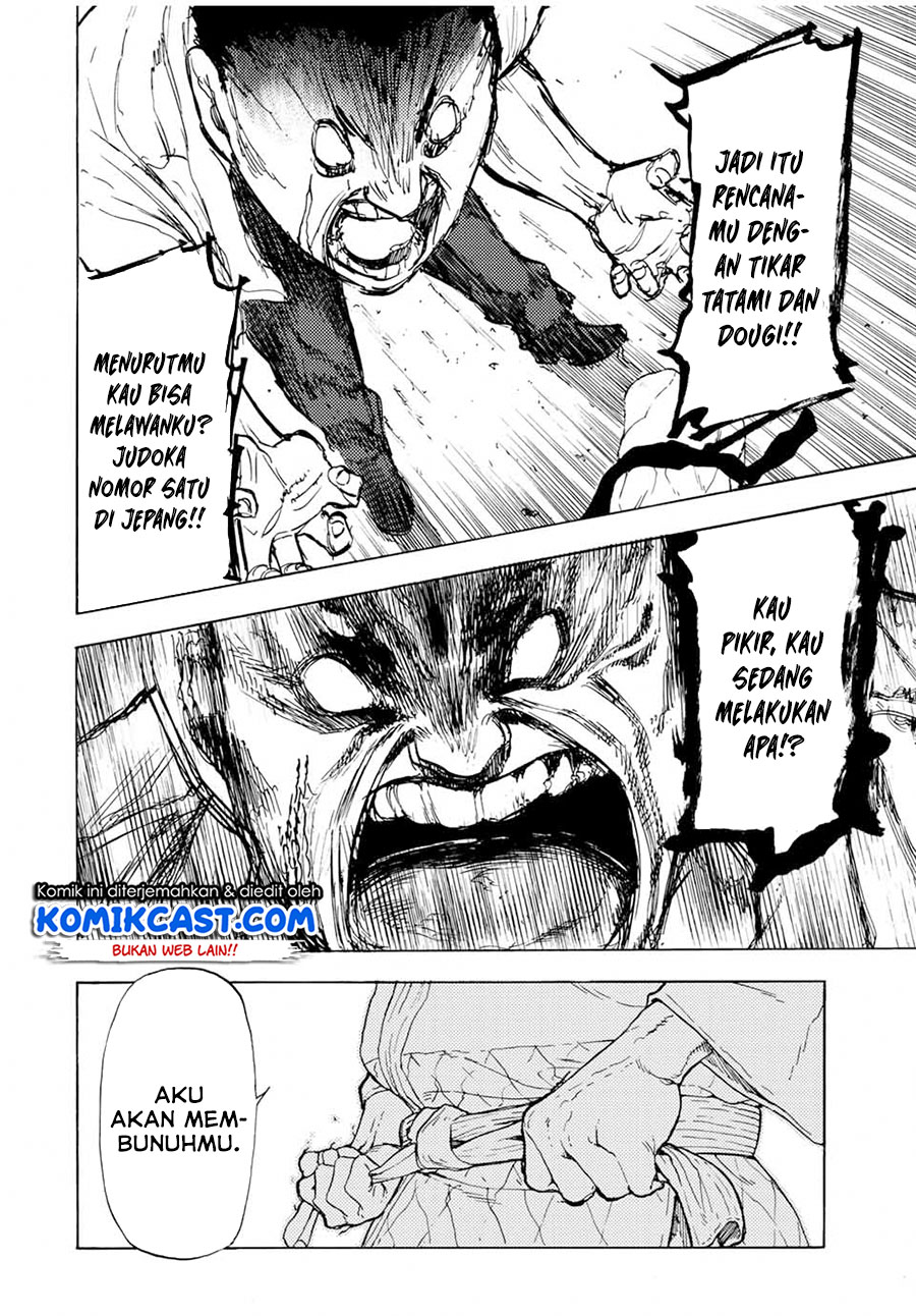 Juujika no Rokunin