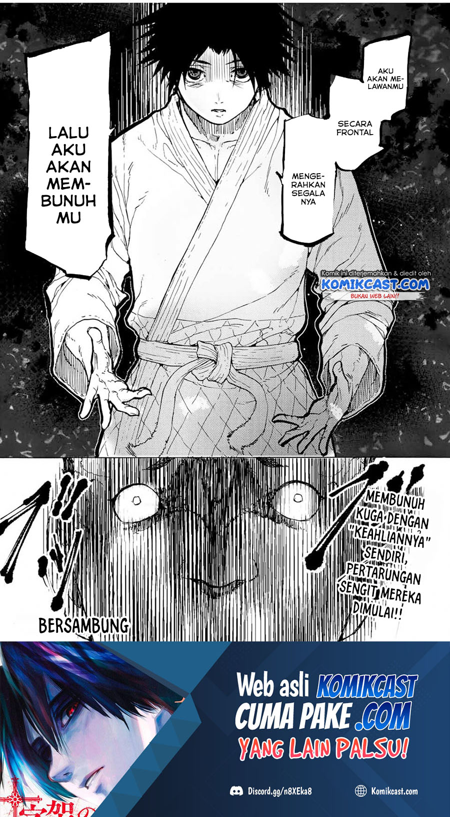 Juujika no Rokunin