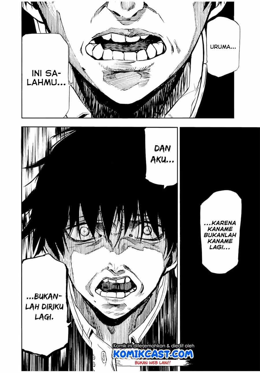 Juujika no Rokunin