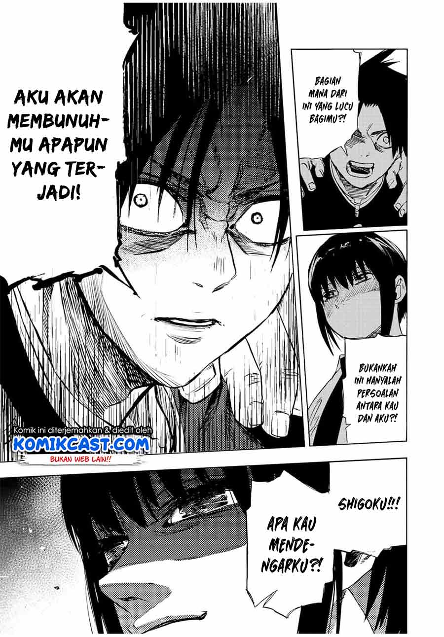 Juujika no Rokunin