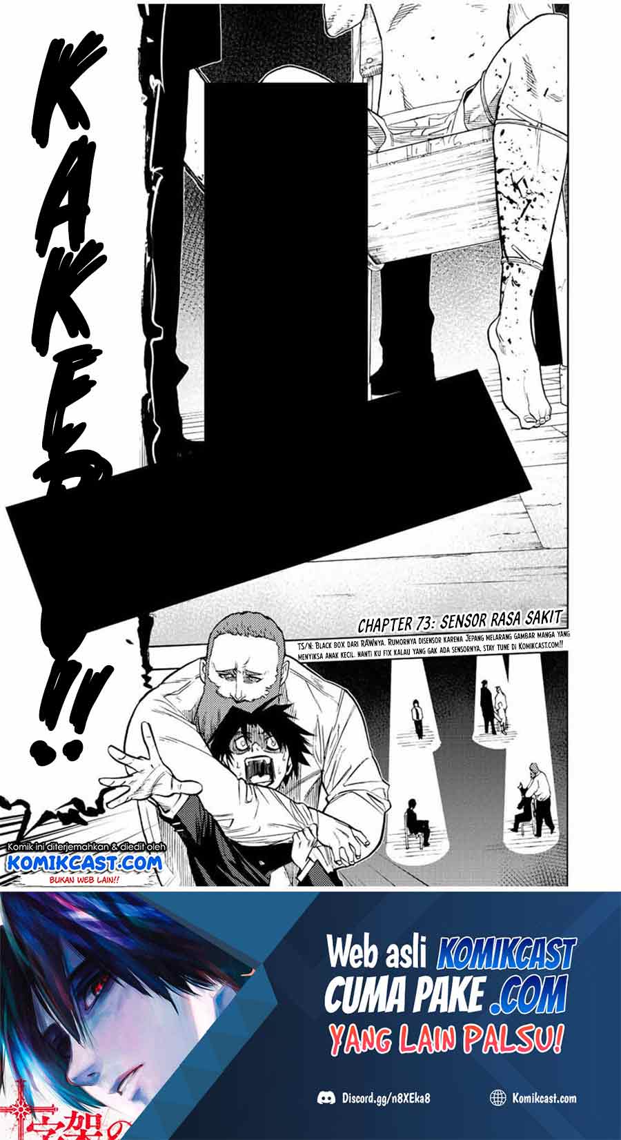 Juujika no Rokunin