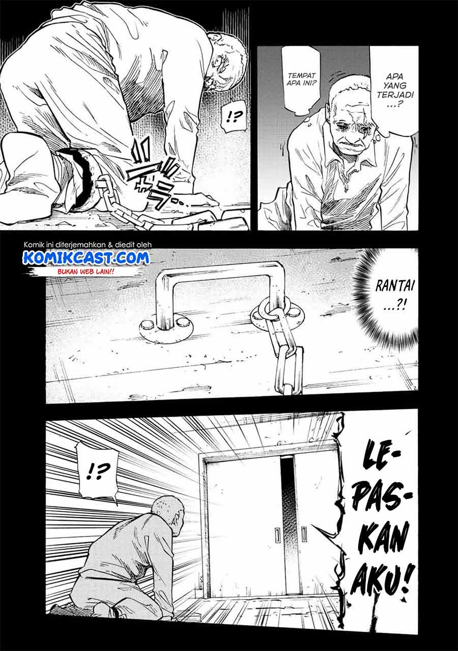 Juujika no Rokunin