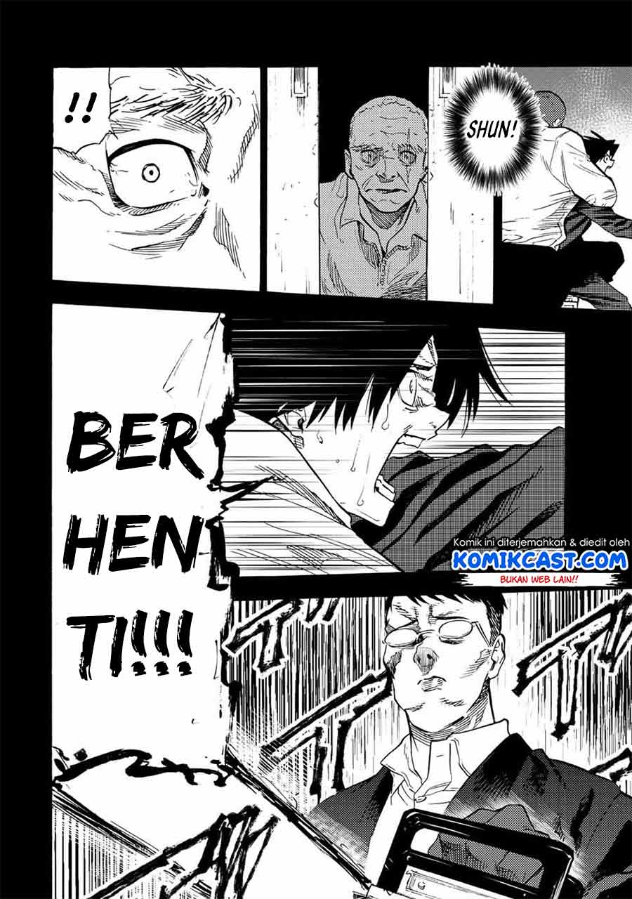 Juujika no Rokunin