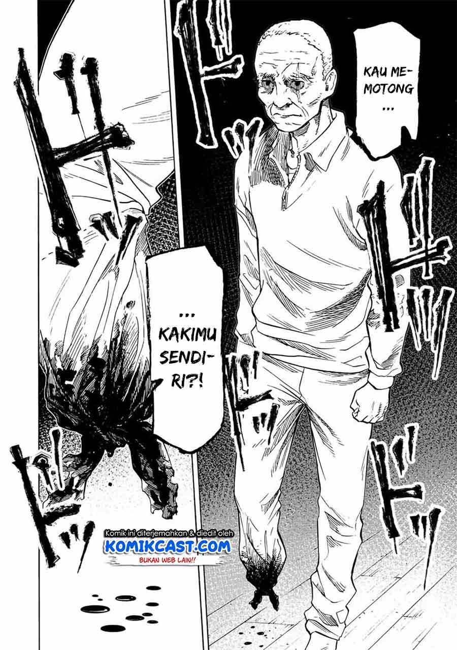 Juujika no Rokunin