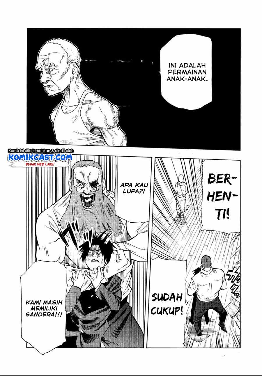 Juujika no Rokunin