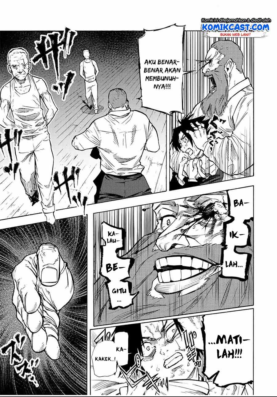 Juujika no Rokunin