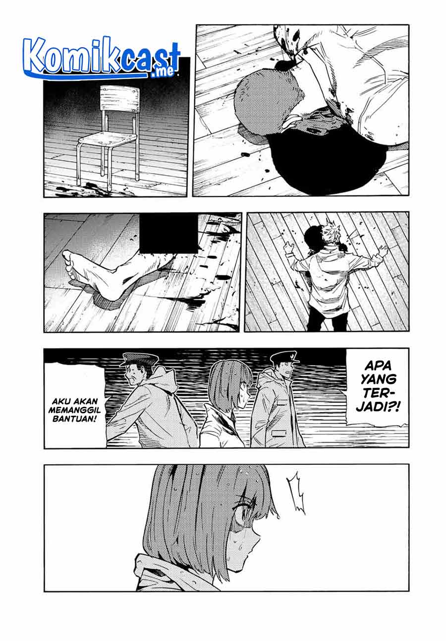 Juujika no Rokunin