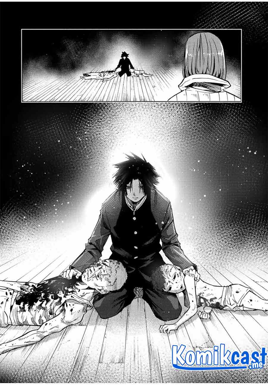 Juujika no Rokunin