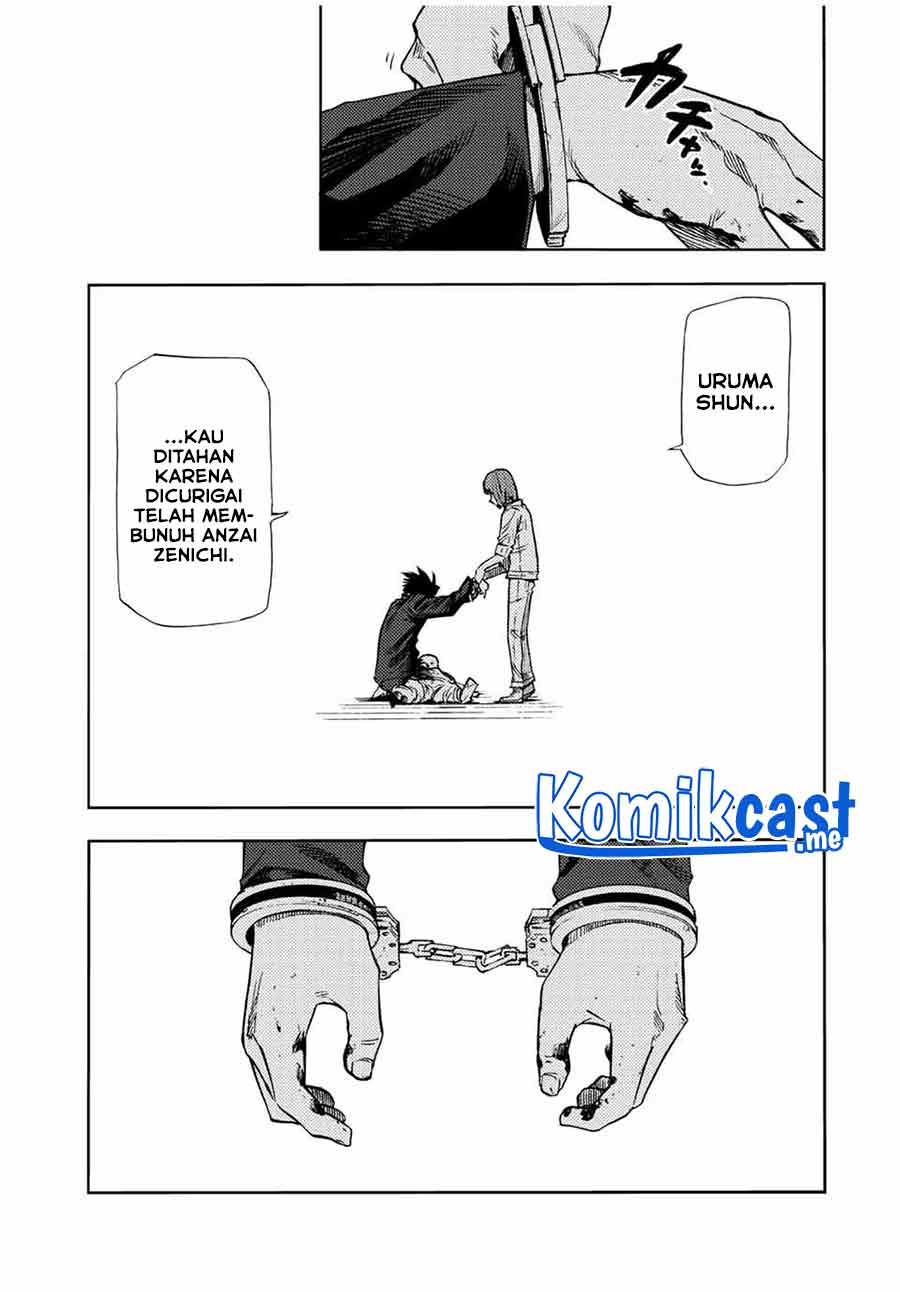 Juujika no Rokunin