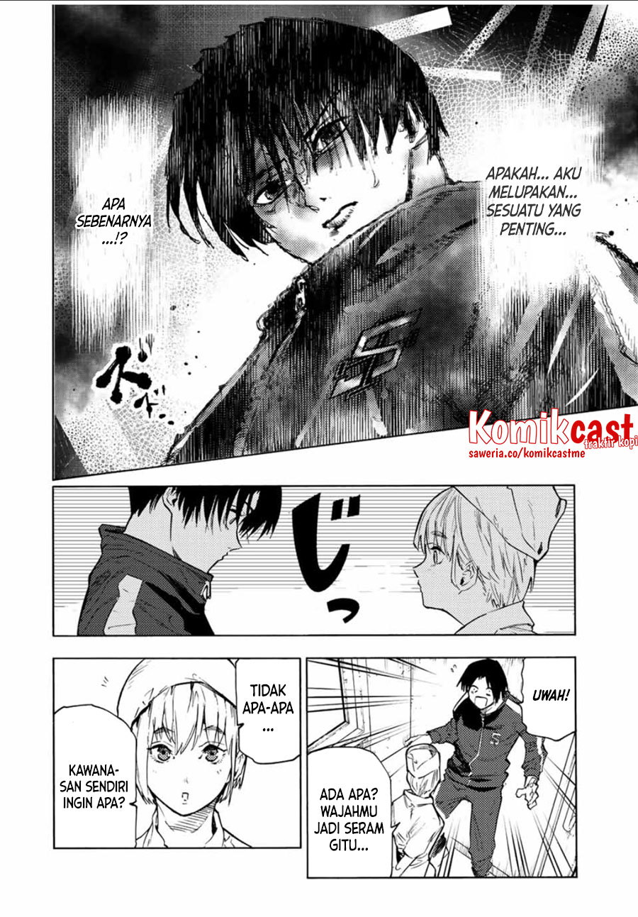 Juujika no Rokunin