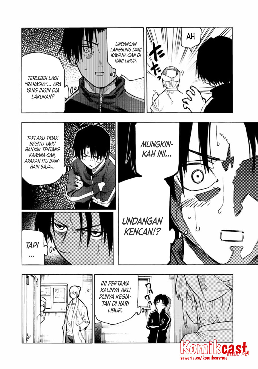Juujika no Rokunin