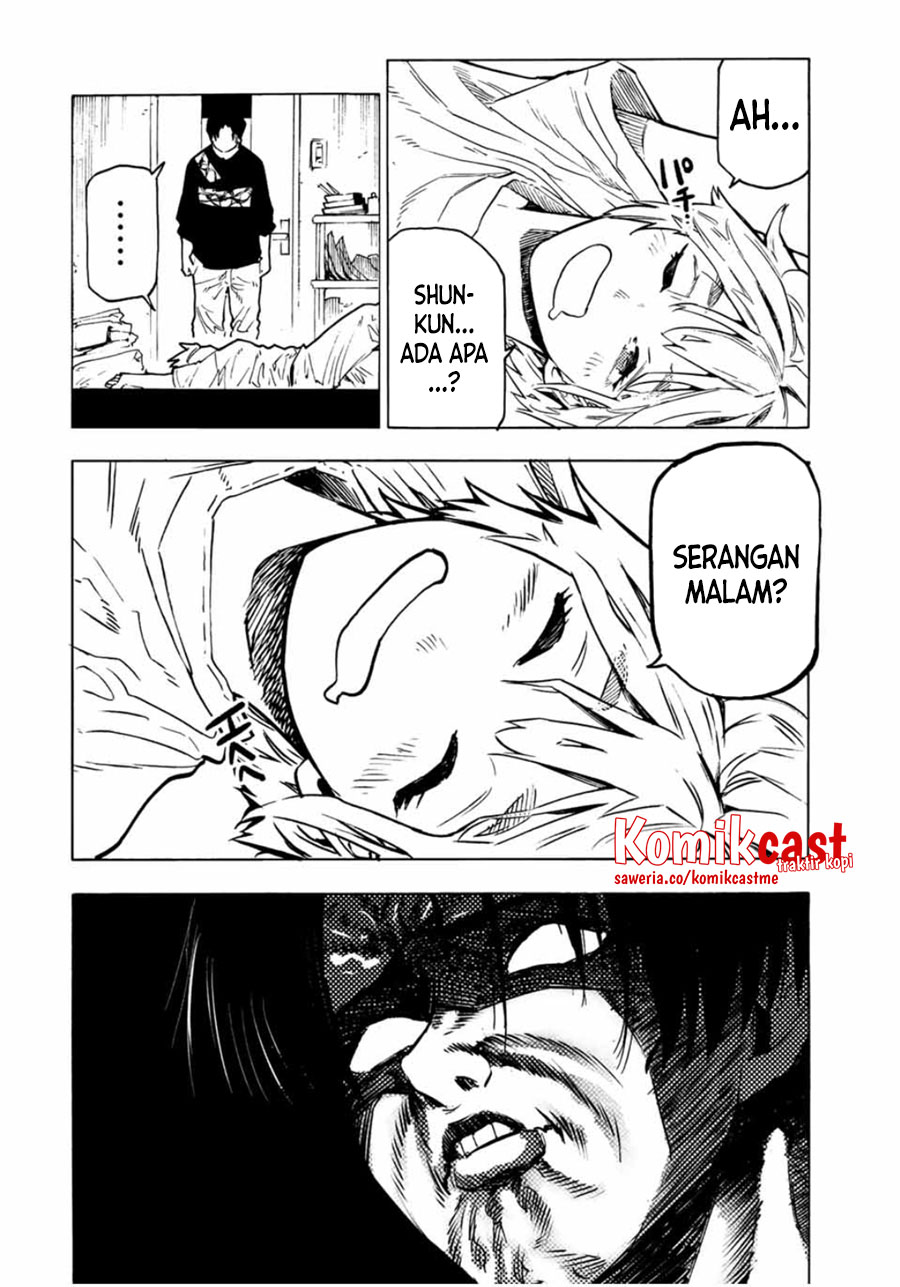 Juujika no Rokunin