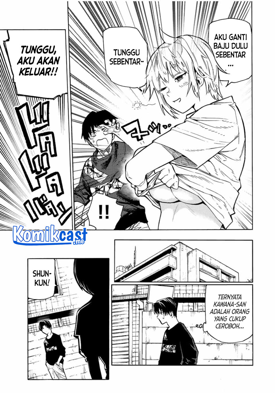 Juujika no Rokunin