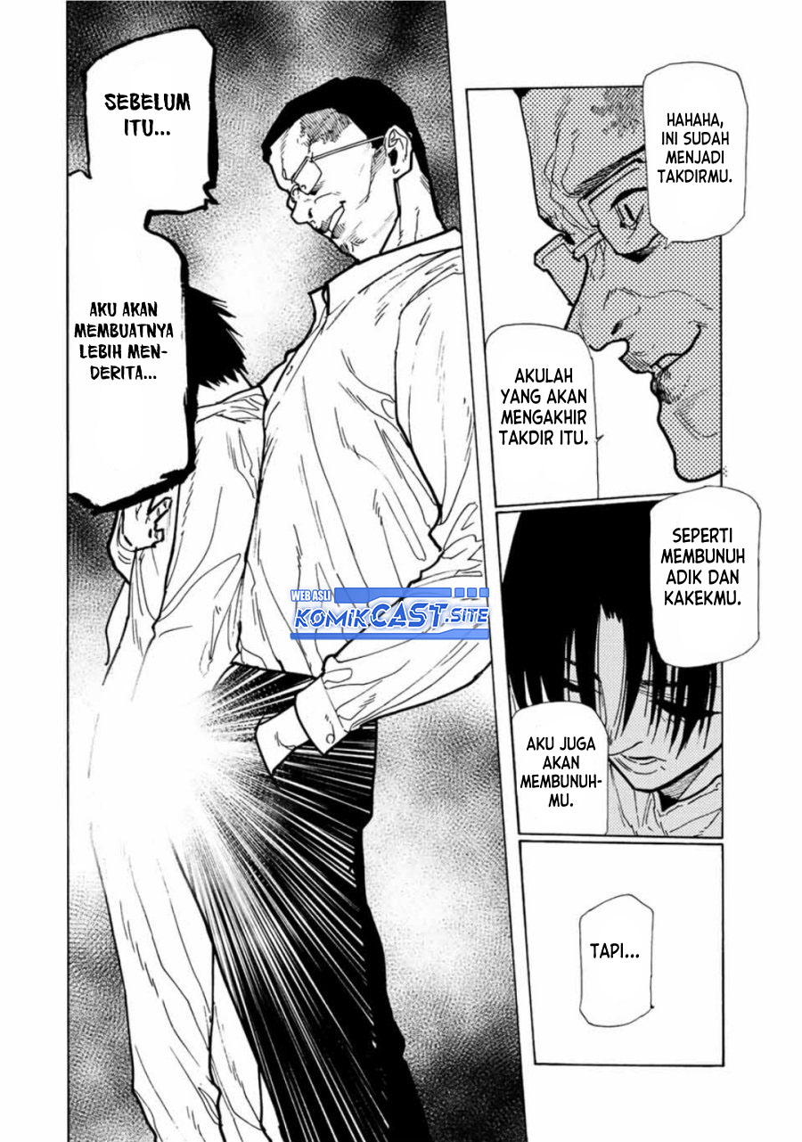 Juujika no Rokunin