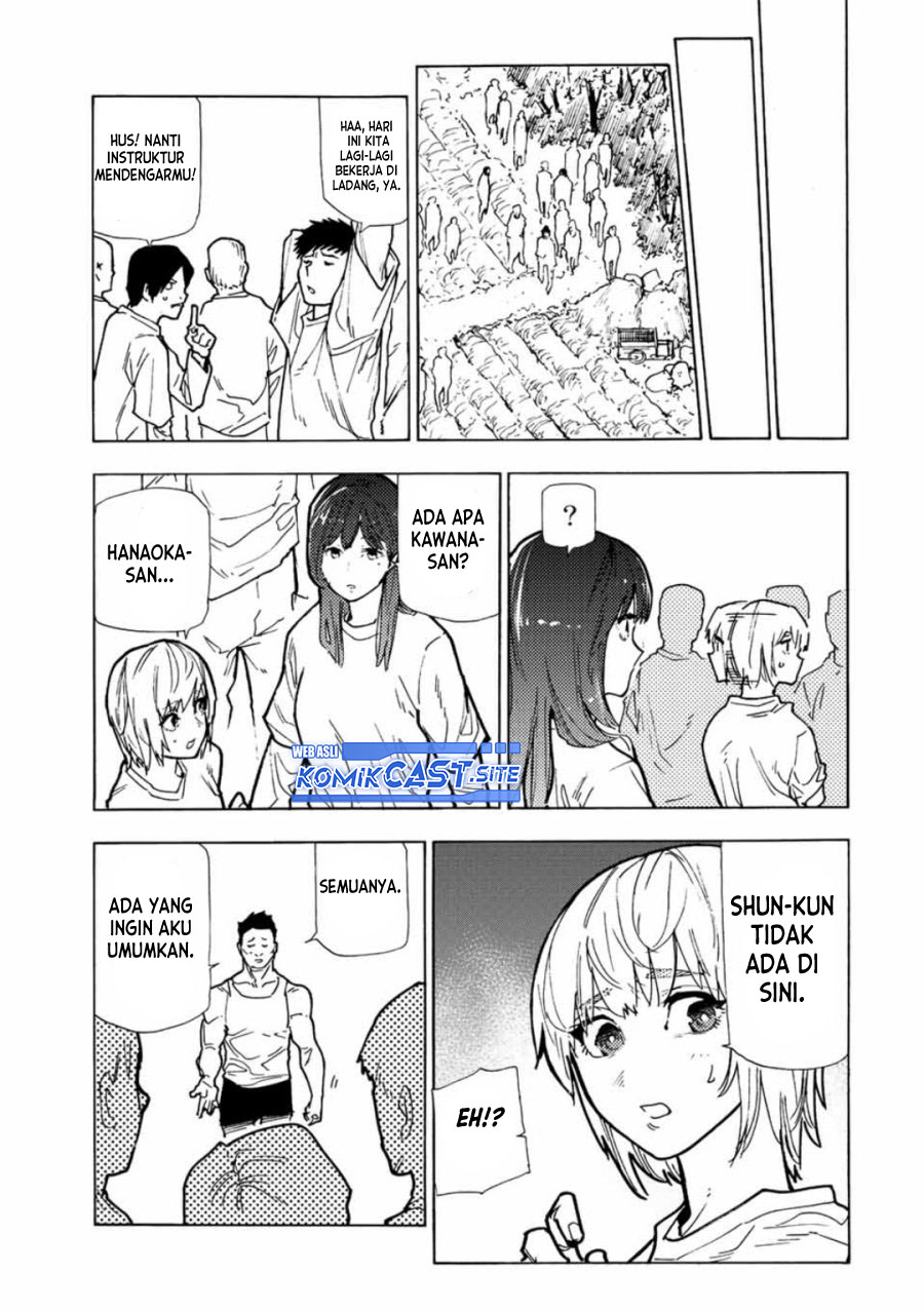 Juujika no Rokunin