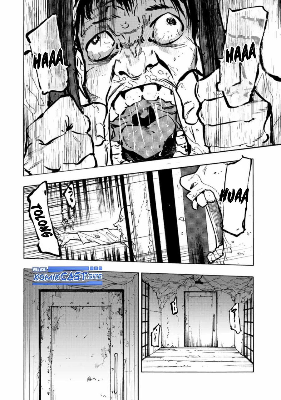 Juujika no Rokunin