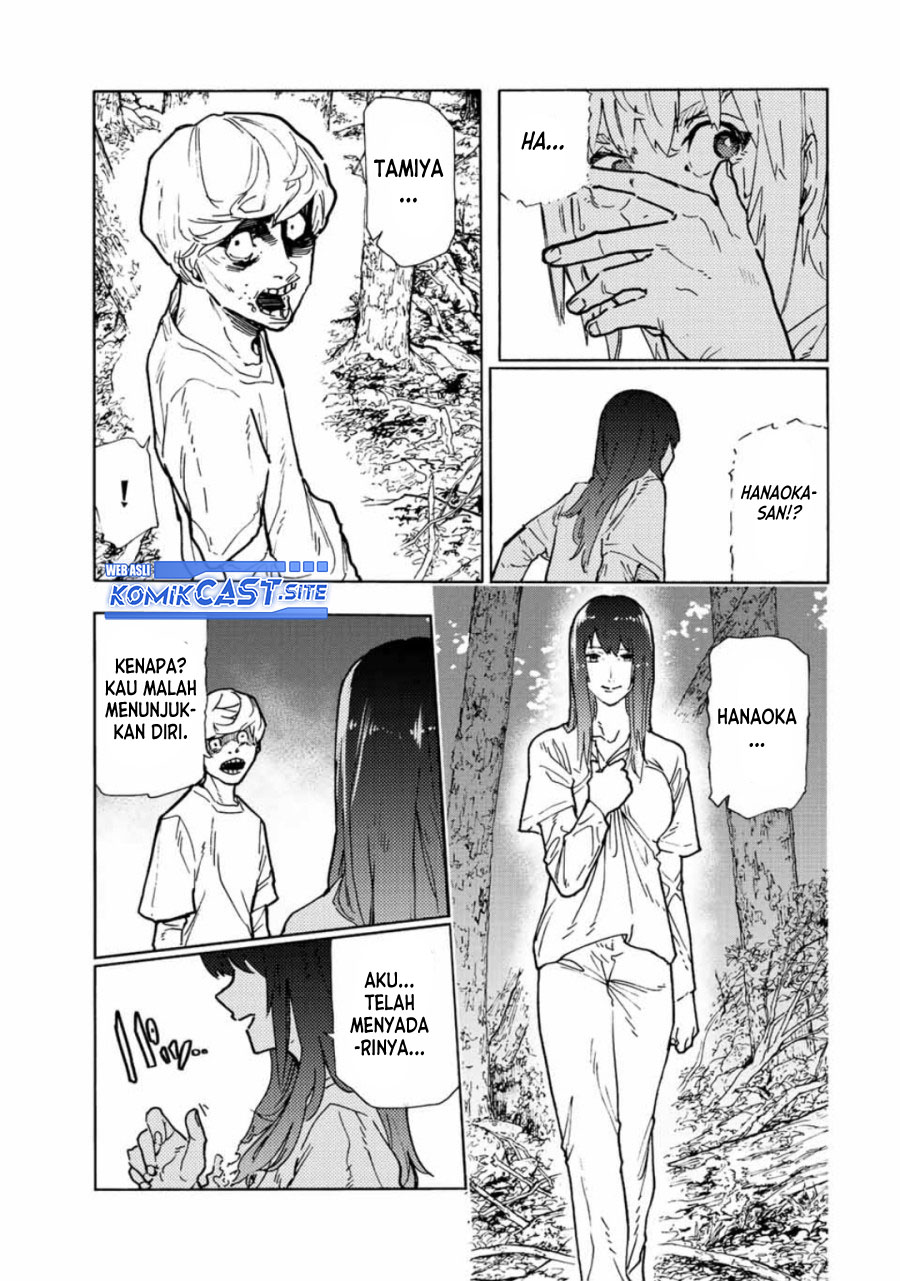 Juujika no Rokunin