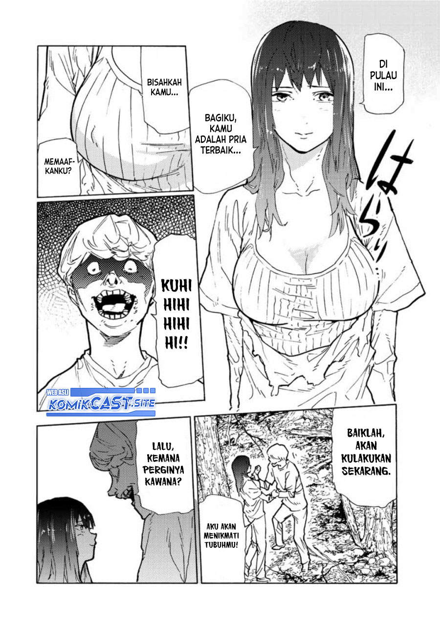 Juujika no Rokunin