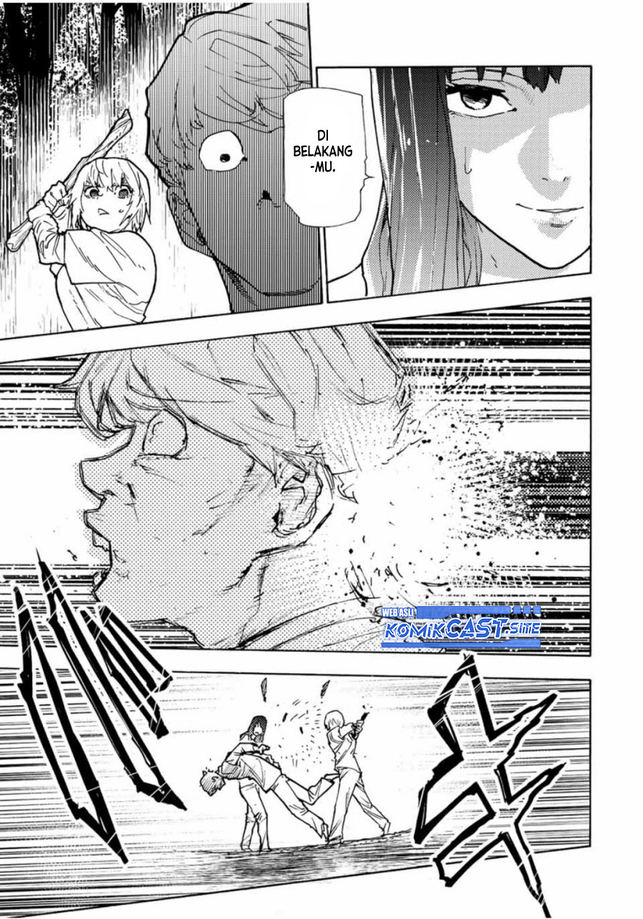 Juujika no Rokunin