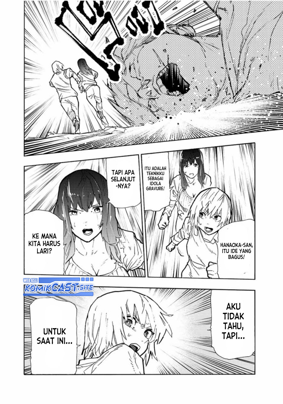Juujika no Rokunin