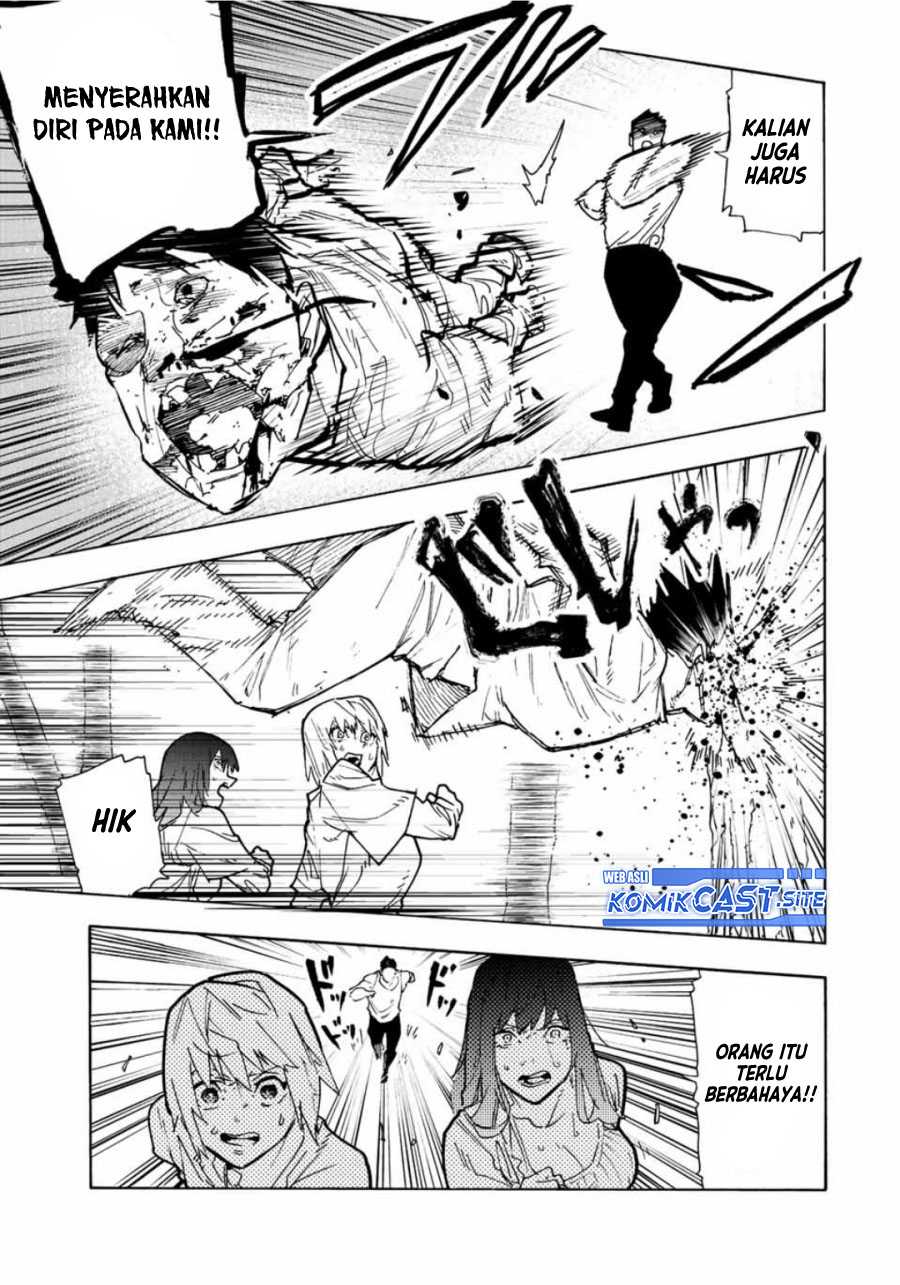Juujika no Rokunin