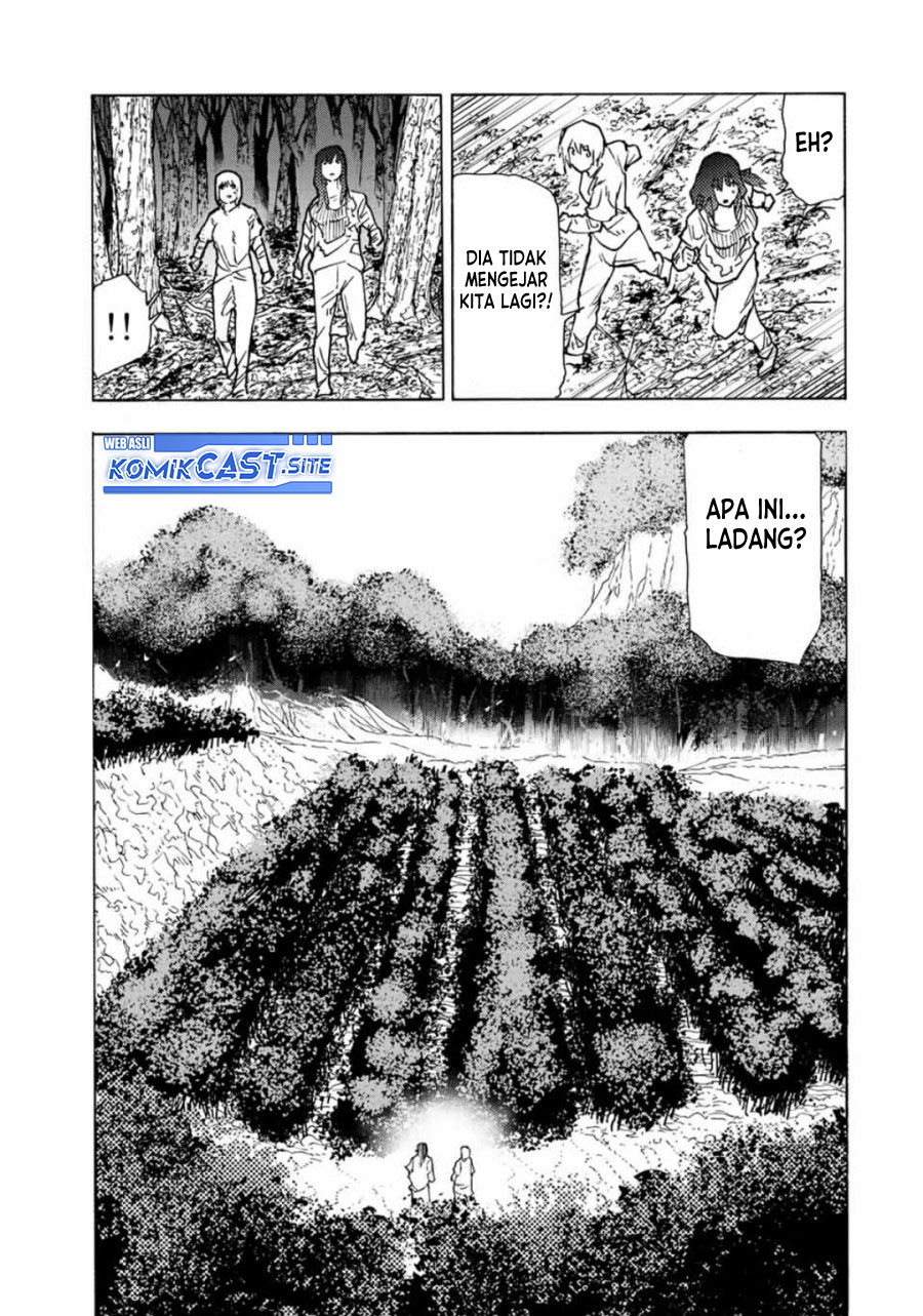 Juujika no Rokunin