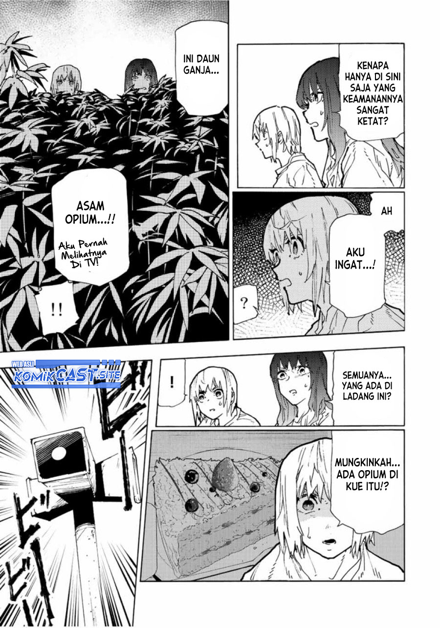 Juujika no Rokunin