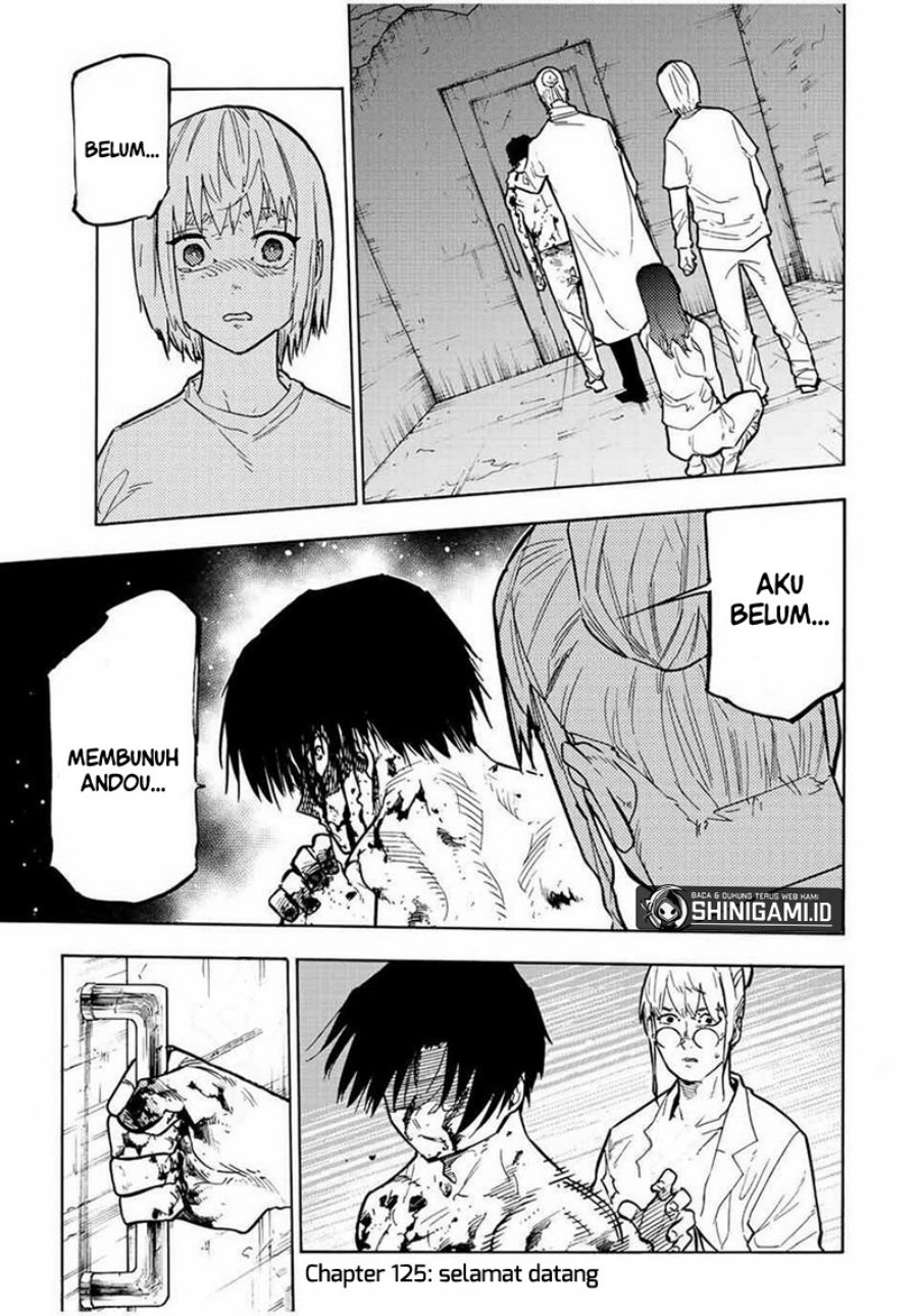 Juujika no Rokunin
