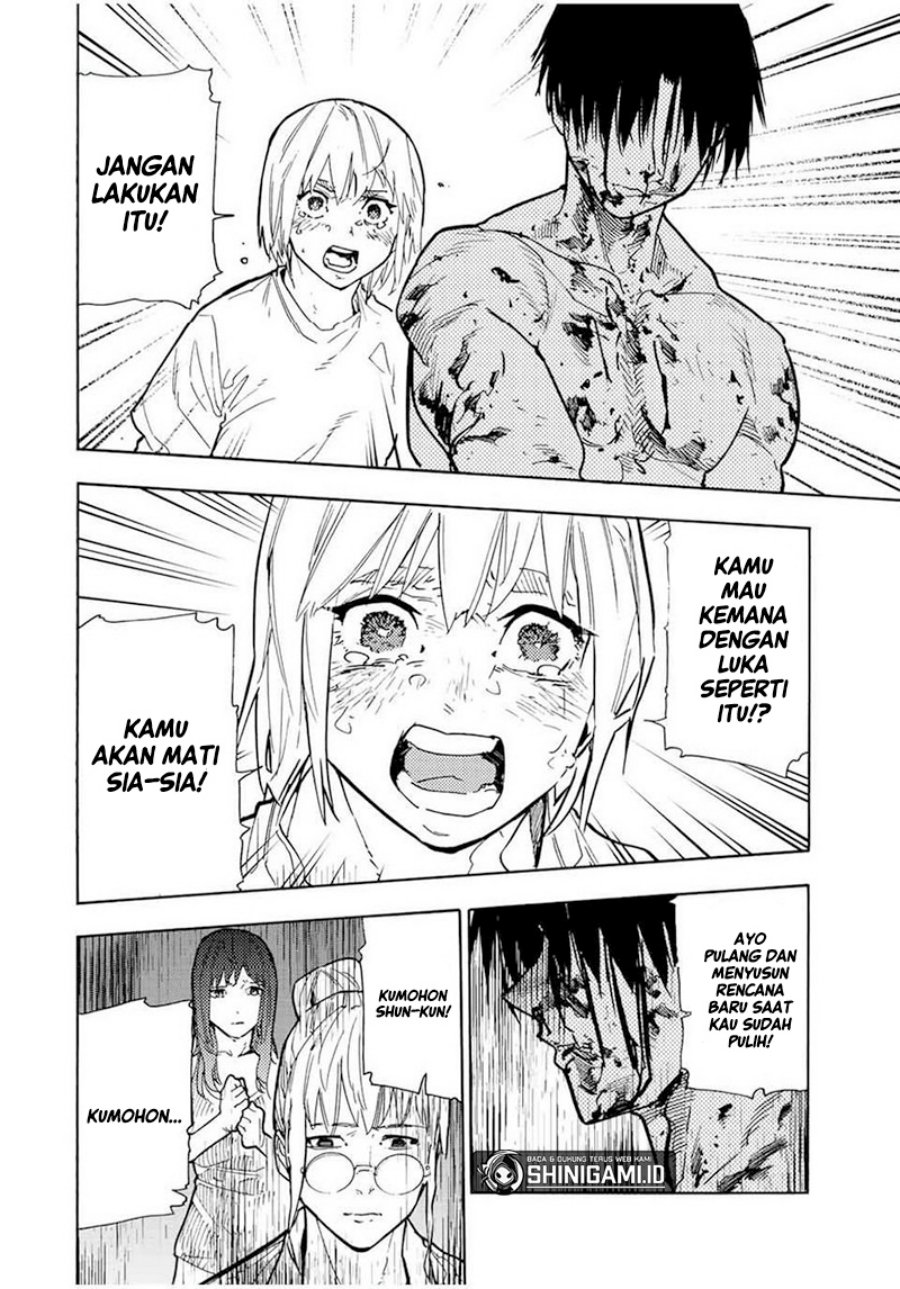 Juujika no Rokunin
