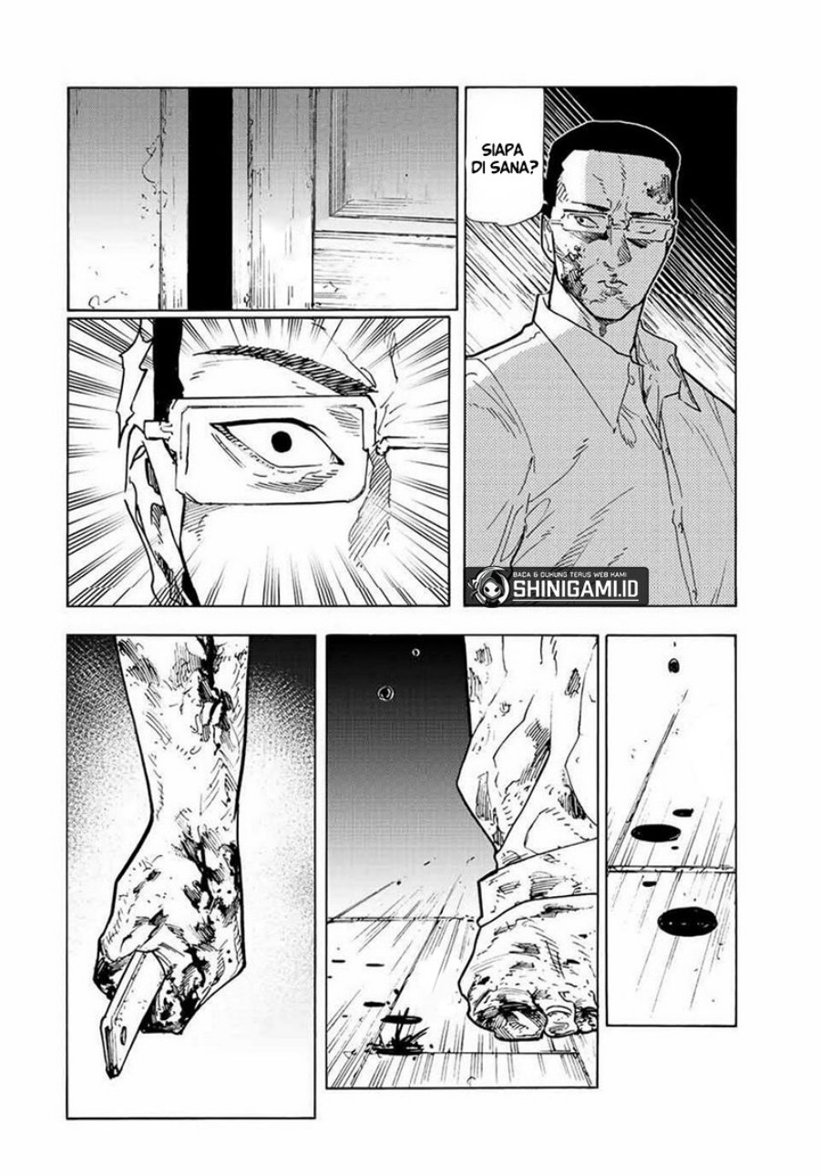 Juujika no Rokunin