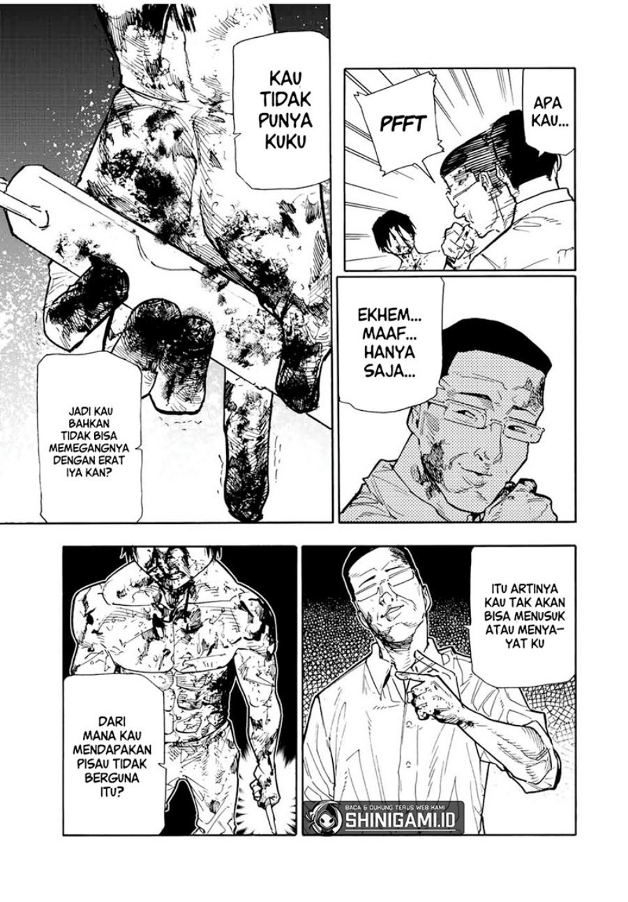 Juujika no Rokunin