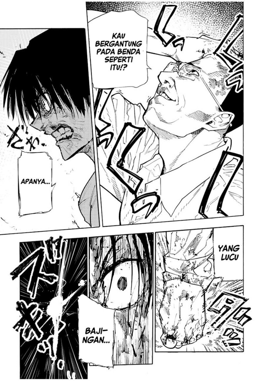 Juujika no Rokunin