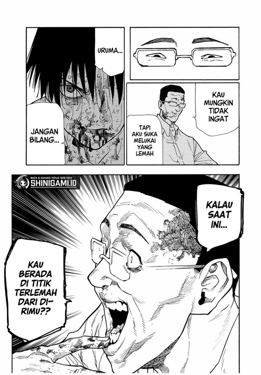 Juujika no Rokunin